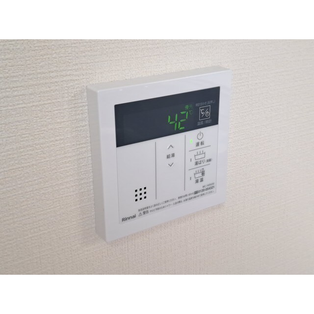 ハイツ荒川の物件内観写真