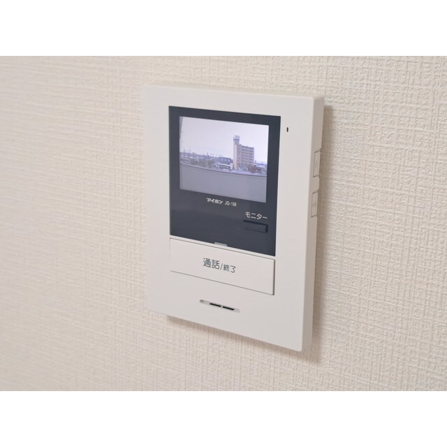 ハイツ荒川の物件内観写真