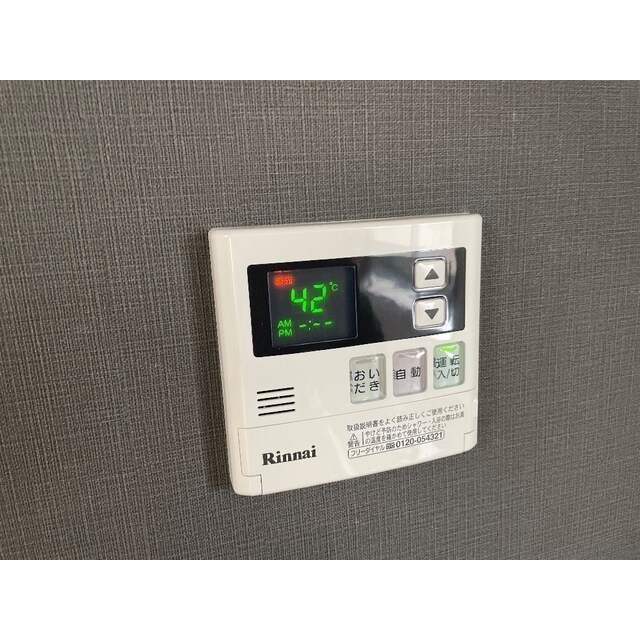 リブレス原郷戸建の物件内観写真