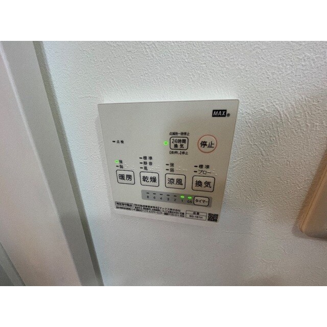 リブレス原郷戸建の物件内観写真