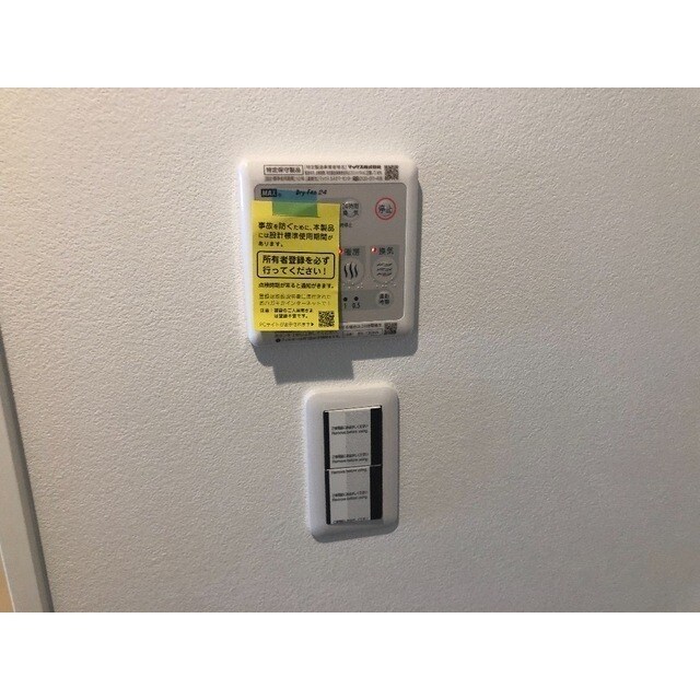 MQuarto谷塚の物件内観写真