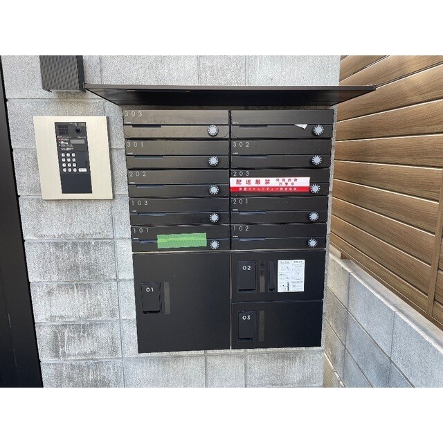 MQuarto谷塚の物件内観写真