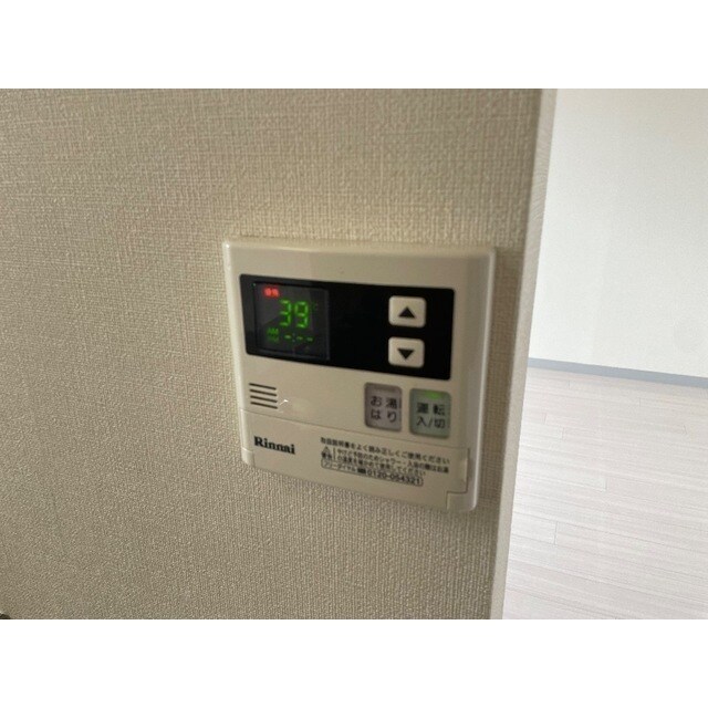 グランドハイツC棟の物件内観写真