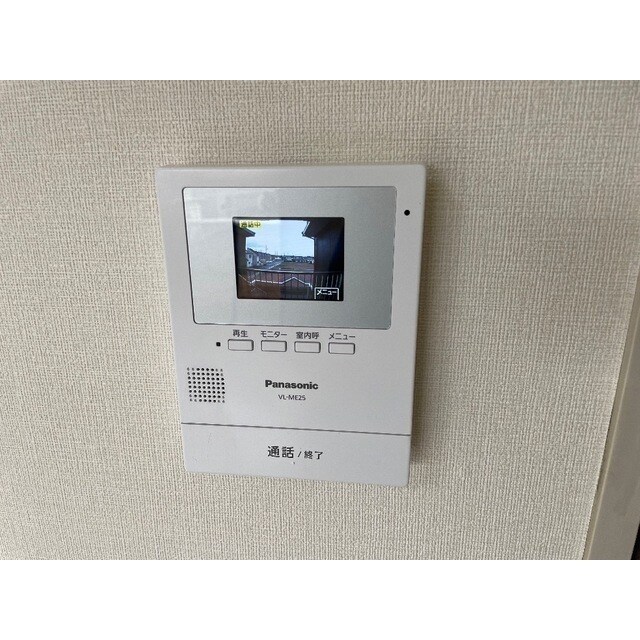 グランドハイツC棟の物件内観写真