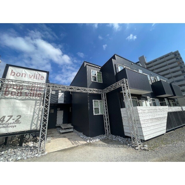 bon villeの物件外観写真