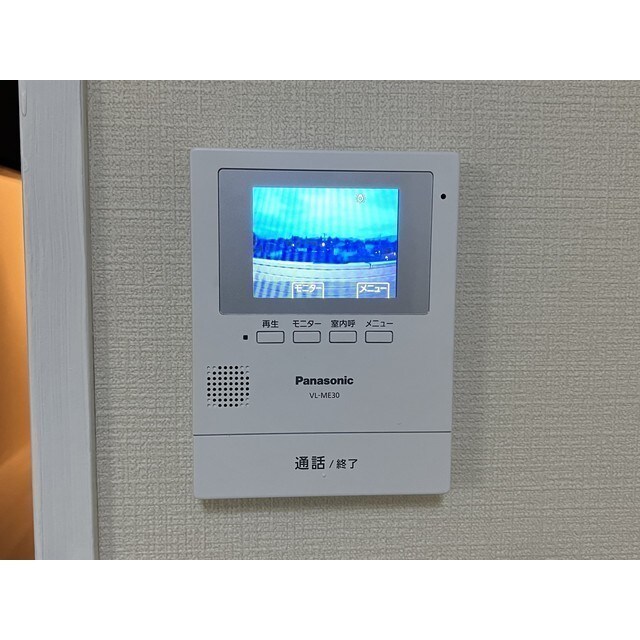 セントラルメゾン茂原の物件内観写真