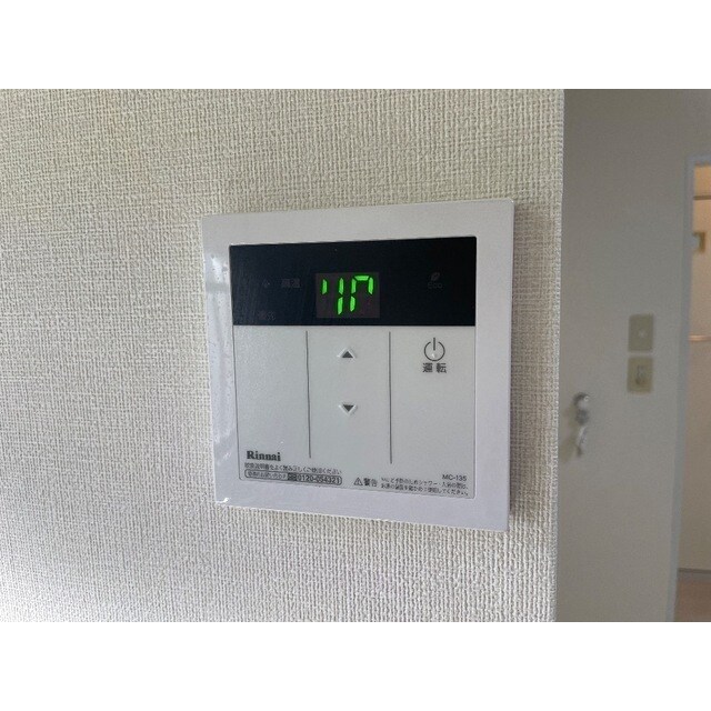 ジュネス狭山2号館の物件内観写真