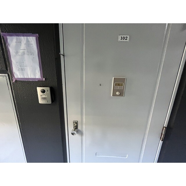 ファミール希望ヶ丘の物件内観写真