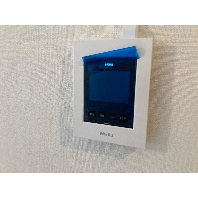 サンシティー立石の物件内観写真