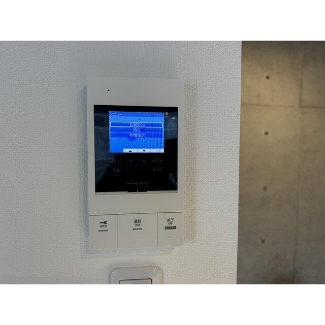 ルナーリアの物件内観写真