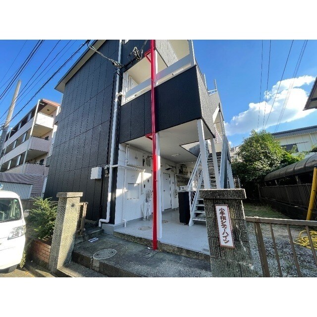 小手指シティハイツの物件外観写真