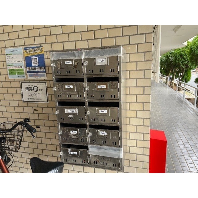 エスピーパレスA15の物件内観写真