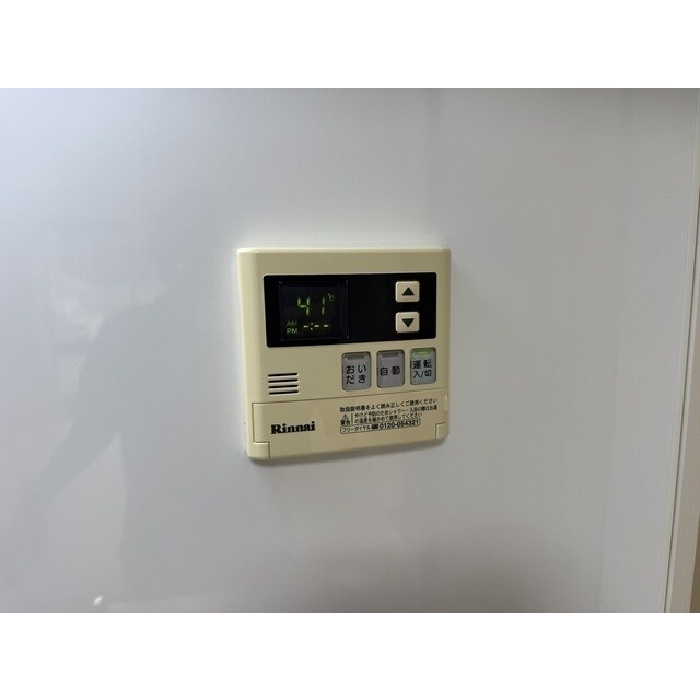 タウンコート旭町の物件内観写真