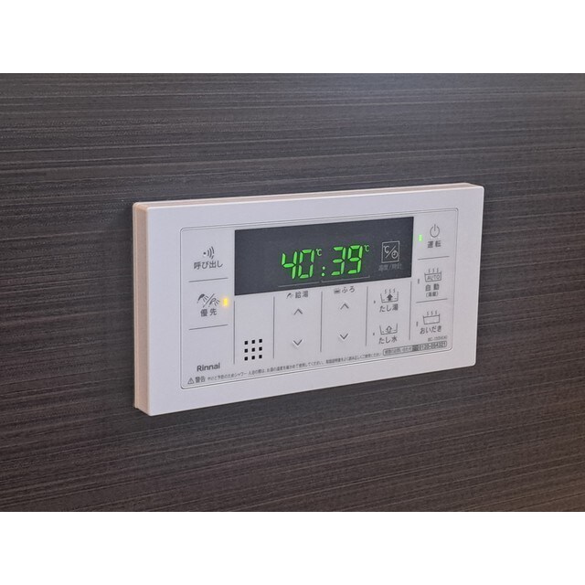 AVATARの物件内観写真