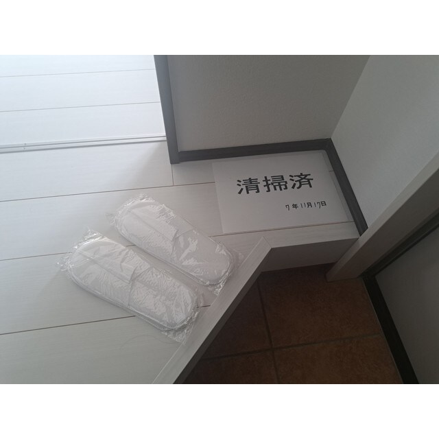 AVATARの物件内観写真