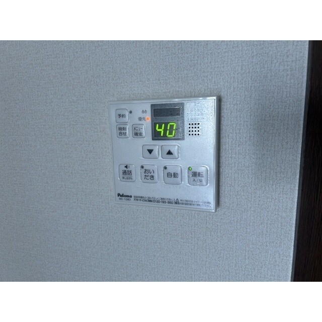 アンジュエールAの物件内観写真