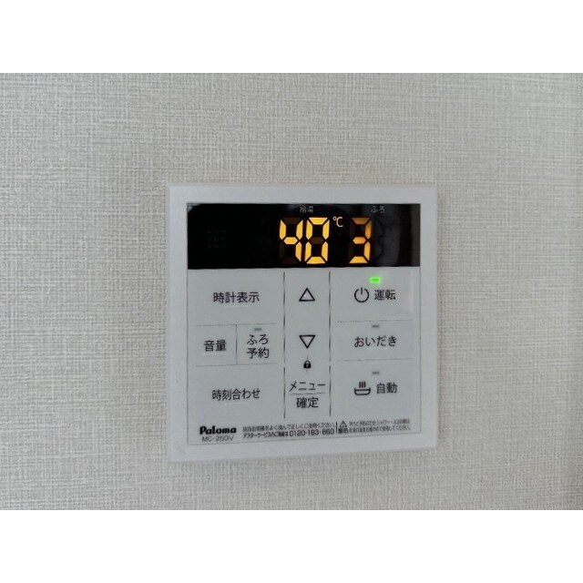 リブレス村田町戸建の物件内観写真