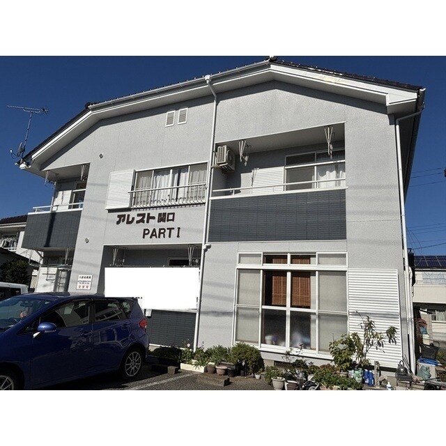 アレスト関口PART1の物件外観写真