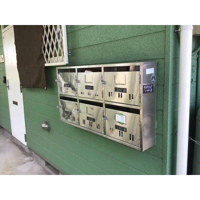 サンドリングハイムBの物件内観写真