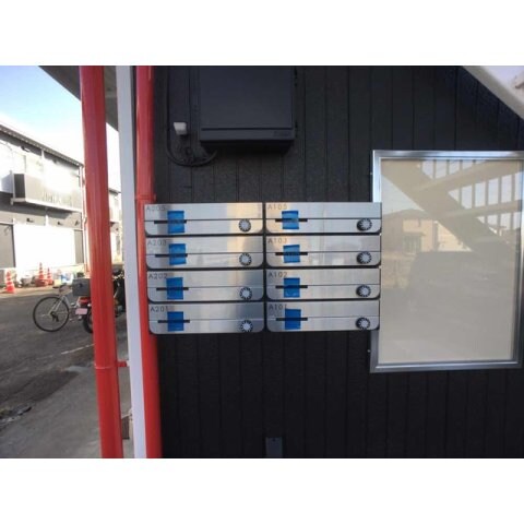 サンシティ江田Aの物件内観写真