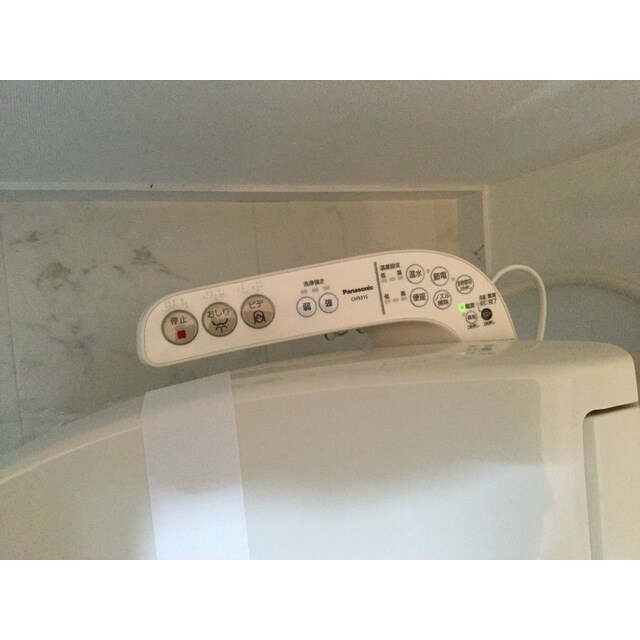 ＮＫハイム元郷の物件内観写真