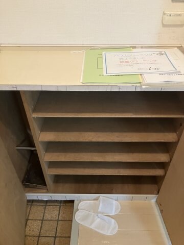 高根台住宅の物件内観写真