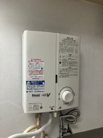 高根台住宅の物件内観写真