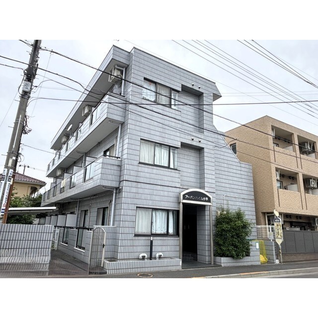 アーバンハイム小平の物件外観写真