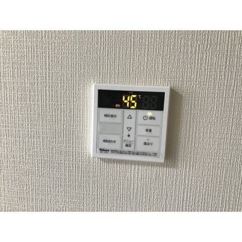 モンメール大磯の物件内観写真