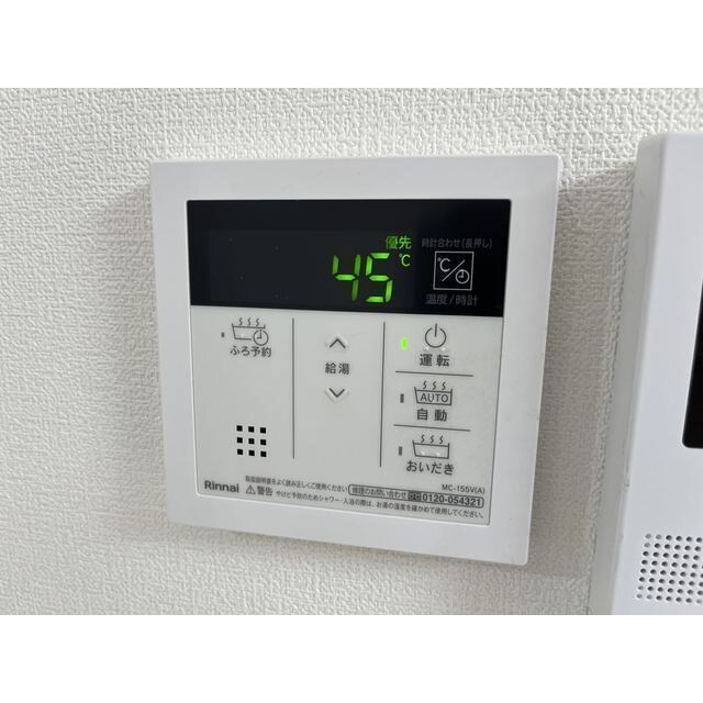 ダイドー壱番館の物件内観写真