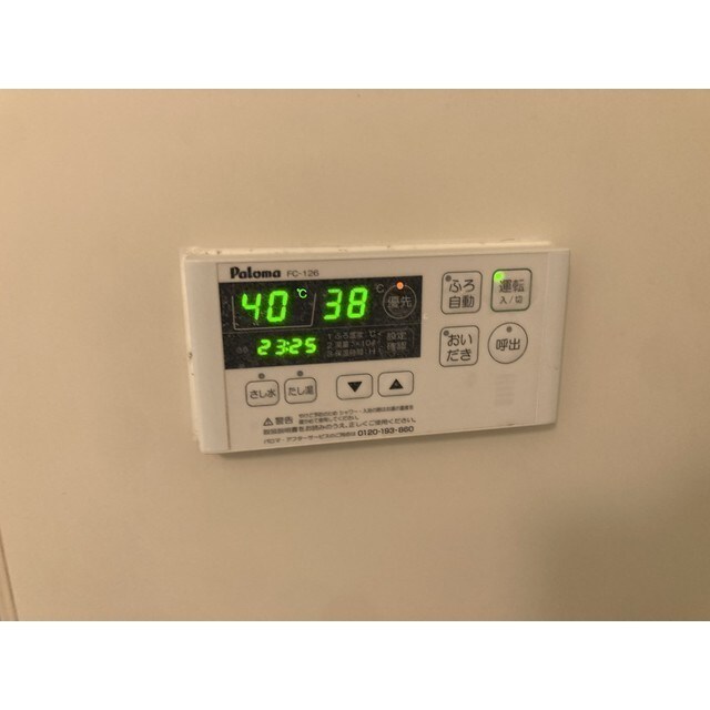 行田ハイツ2号棟の物件内観写真