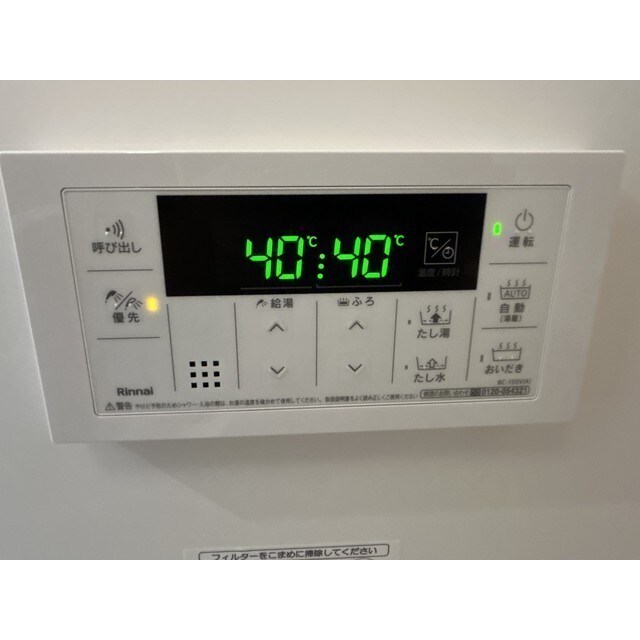 MQuarto堀切菖蒲園の物件内観写真