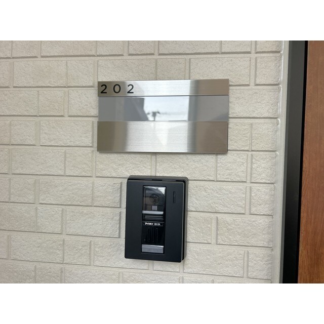 MQuarto堀切菖蒲園の物件内観写真