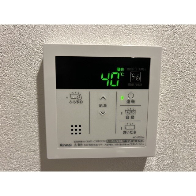 MQuarto堀切菖蒲園の物件内観写真