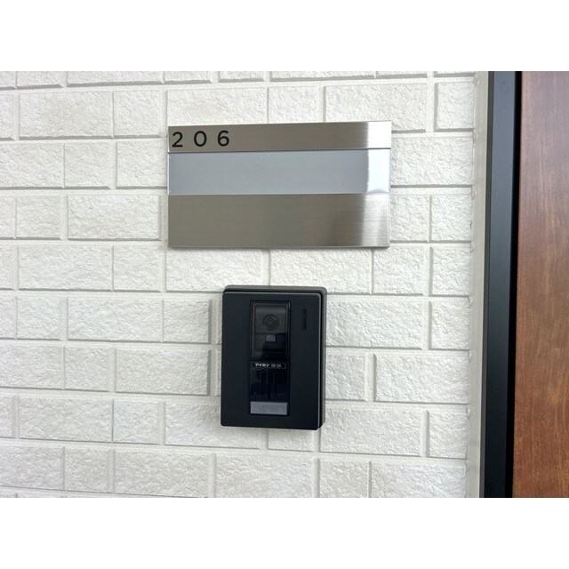 MQuarto堀切菖蒲園の物件内観写真