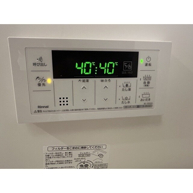 MQuarto堀切菖蒲園の物件内観写真