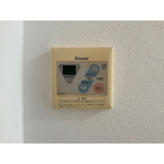 シティハイムGODAIの物件内観写真