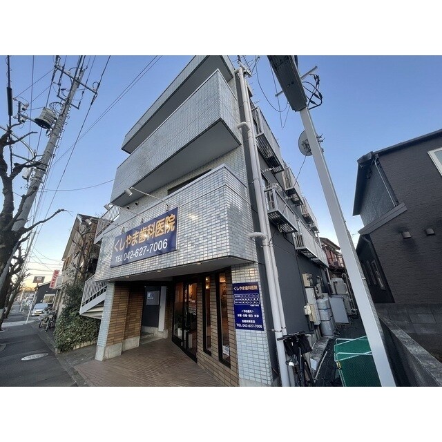 第三橋本ビルの物件外観写真