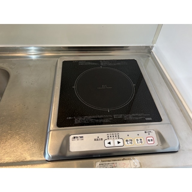 第三橋本ビルの物件内観写真