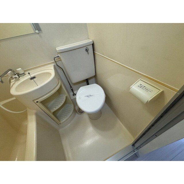 グランドール横倉の物件内観写真