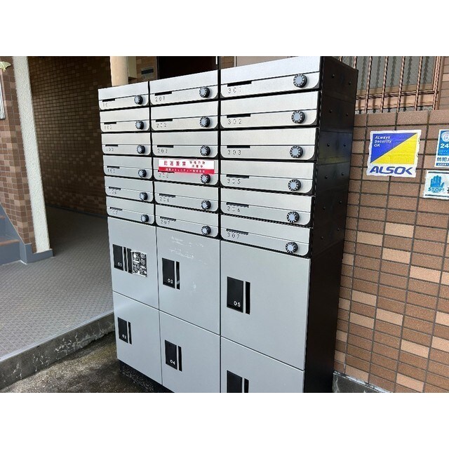 ファーストヒルズⅠの物件内観写真