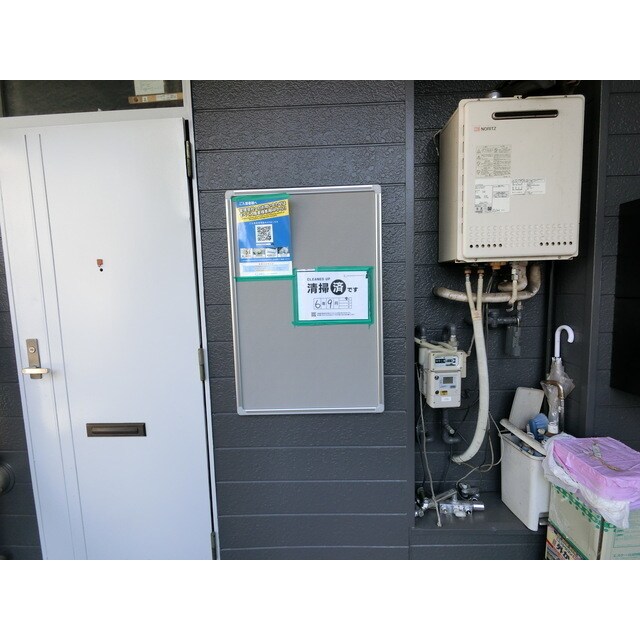 ヒルズ川口Ａ　旧澤田ハイツＡ号棟の物件内観写真