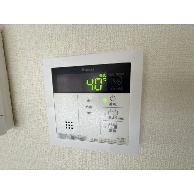 ヴィレッジ助戸の物件内観写真