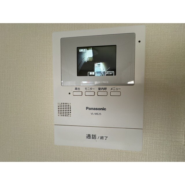 ヴィレッジ助戸の物件内観写真