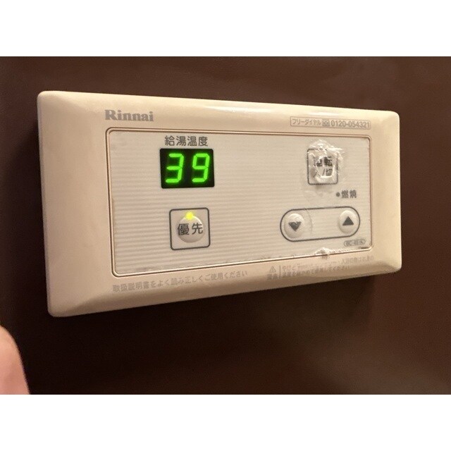 サンライズトヨダの物件内観写真