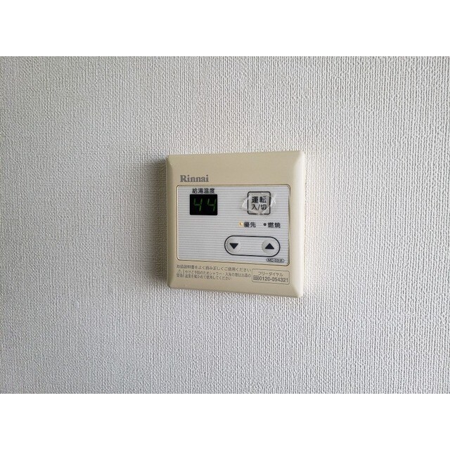 レインボーハウスの物件内観写真