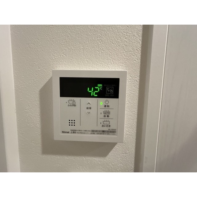 MQuarto与野の物件内観写真