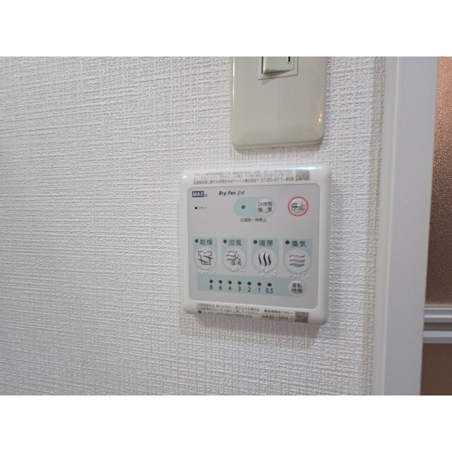 イイダコーポの物件内観写真