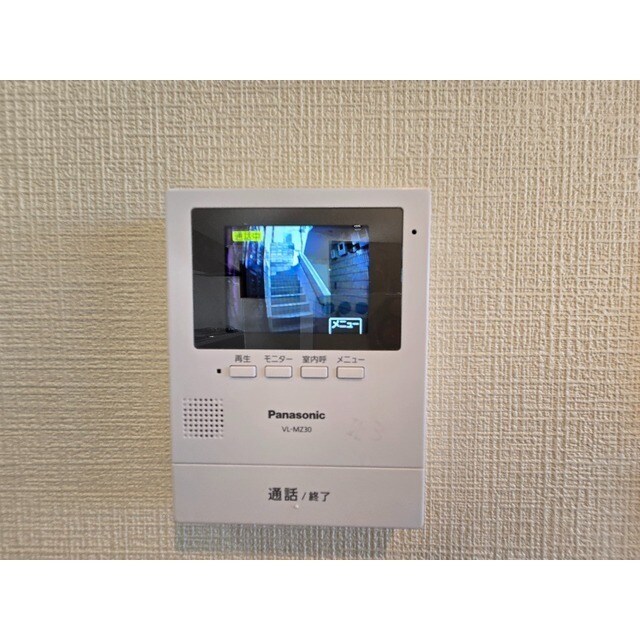 イイダコーポの物件内観写真