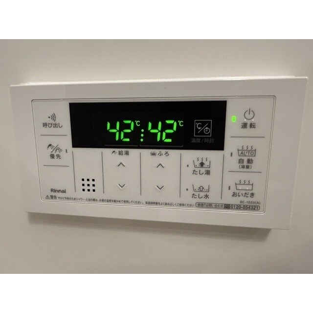 MQuarto与野の物件内観写真